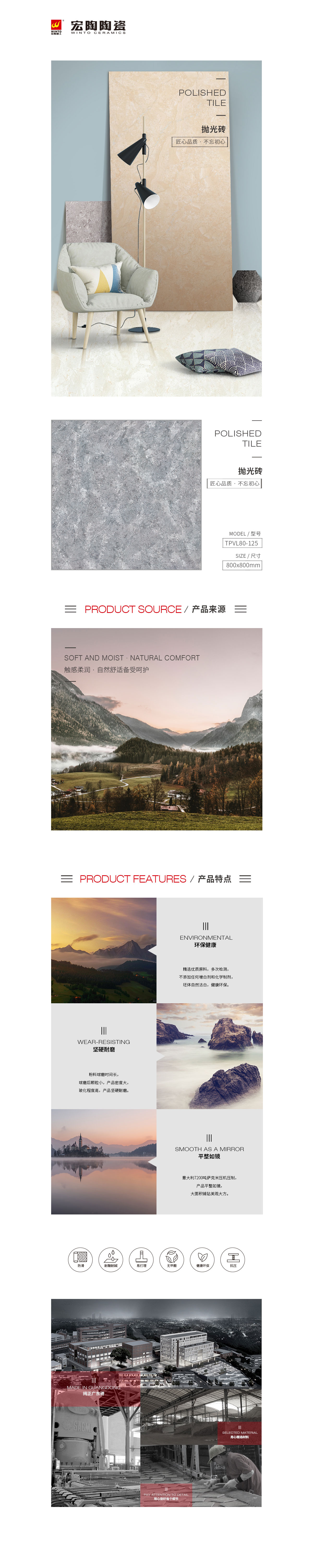 hjc888黄金城--手机版app官网