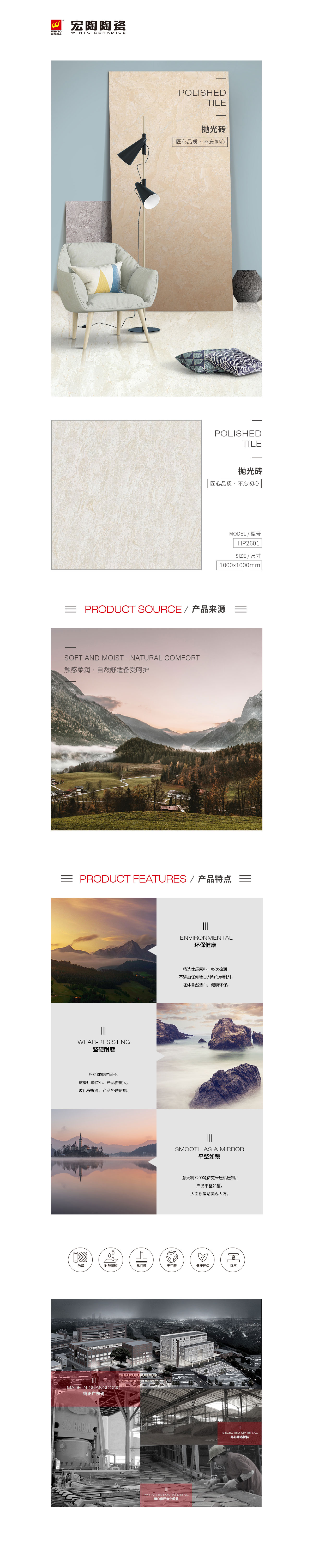 hjc888黄金城--手机版app官网