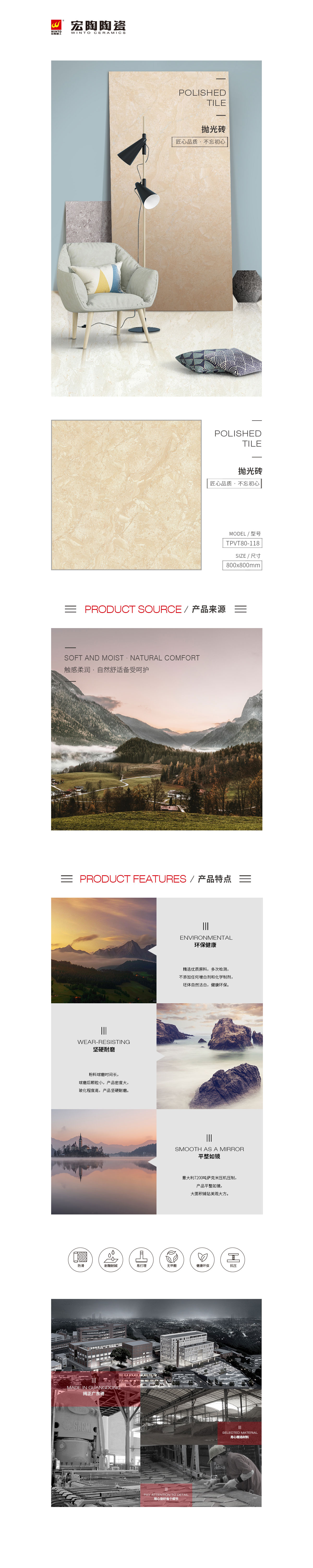 hjc888黄金城--手机版app官网