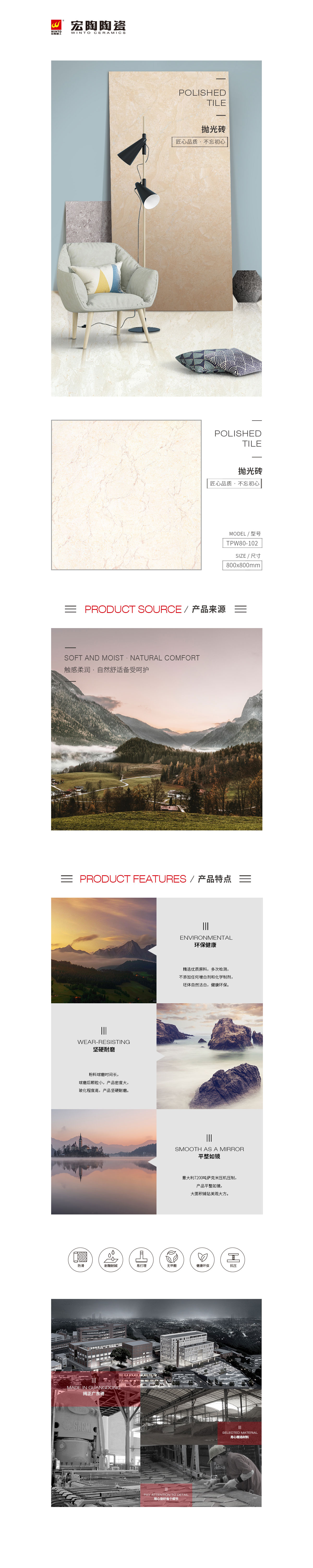 hjc888黄金城--手机版app官网