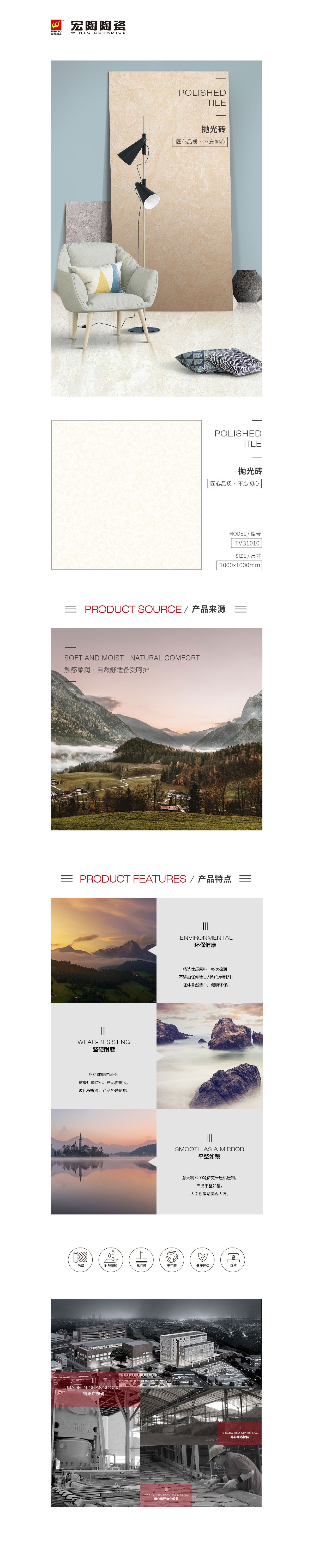 hjc888黄金城--手机版app官网