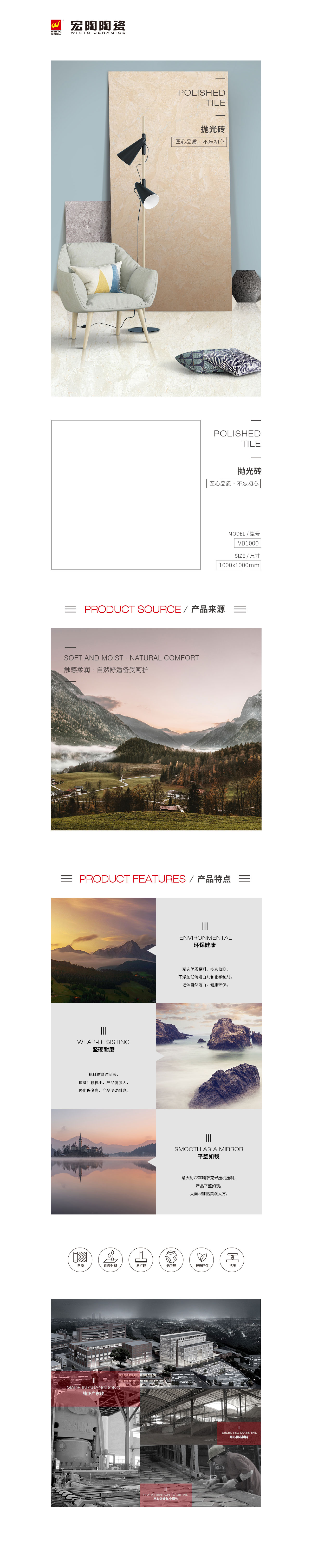 hjc888黄金城--手机版app官网