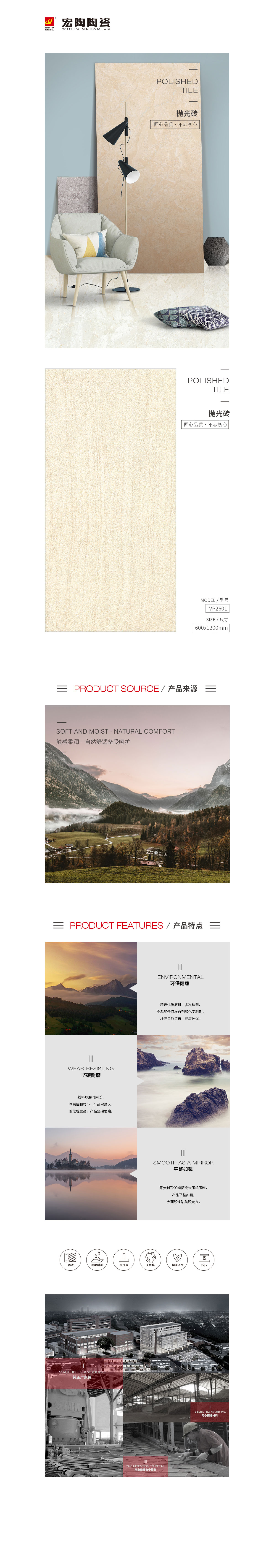 hjc888黄金城--手机版app官网