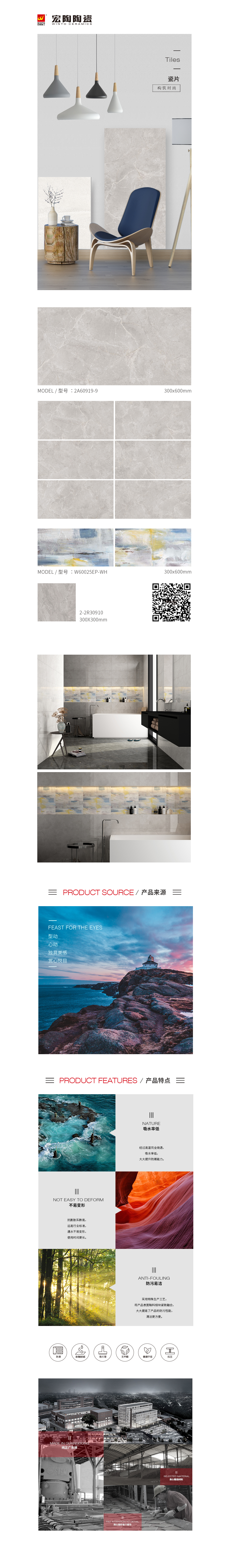 hjc888黄金城--手机版app官网