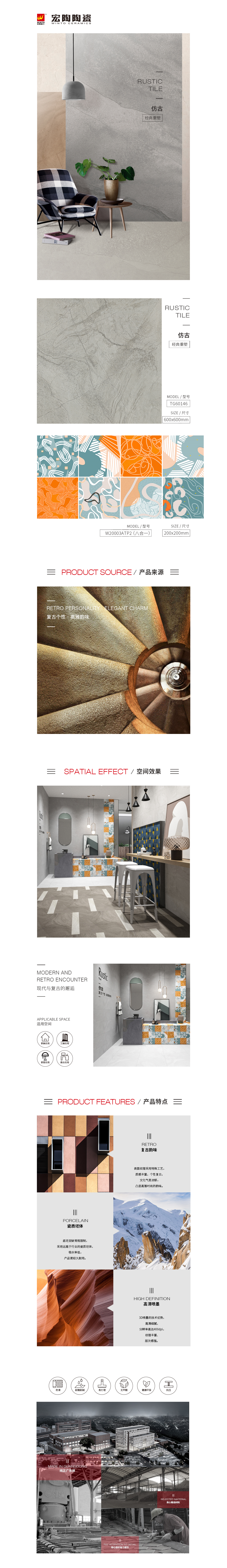 hjc888黄金城--手机版app官网