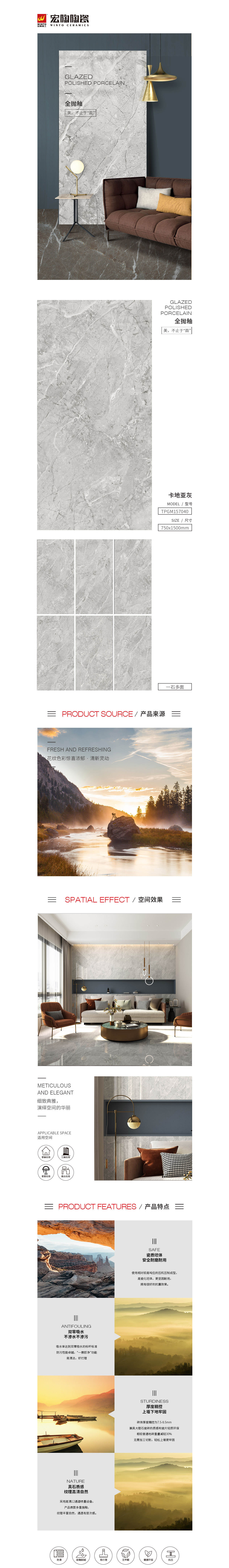 hjc888黄金城--手机版app官网