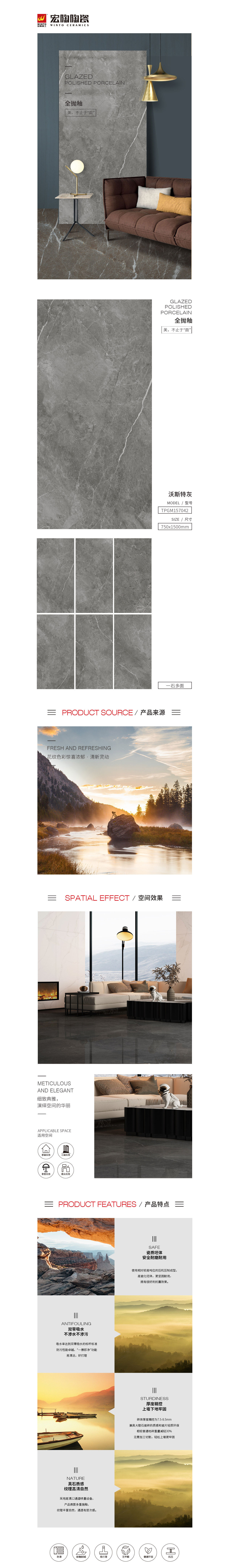 hjc888黄金城--手机版app官网