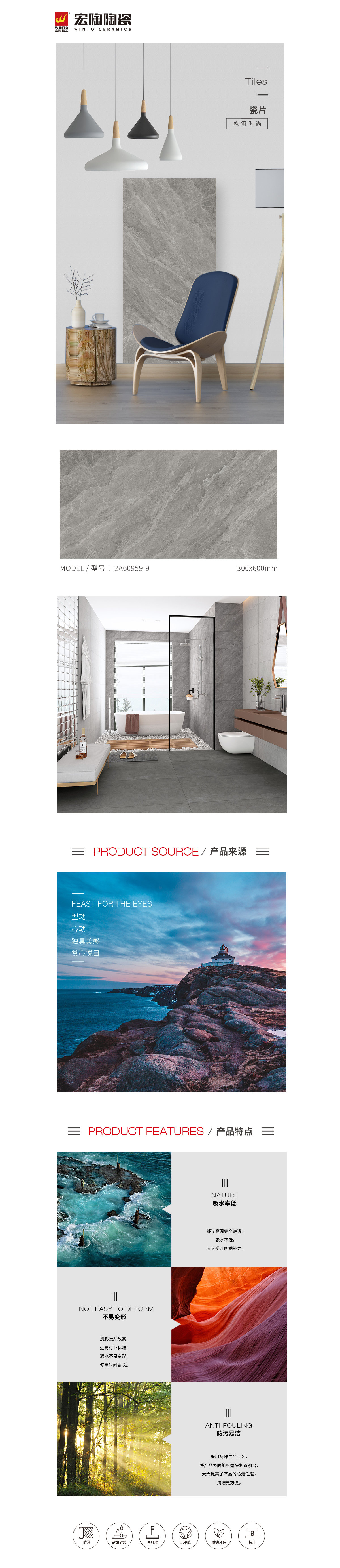 hjc888黄金城--手机版app官网