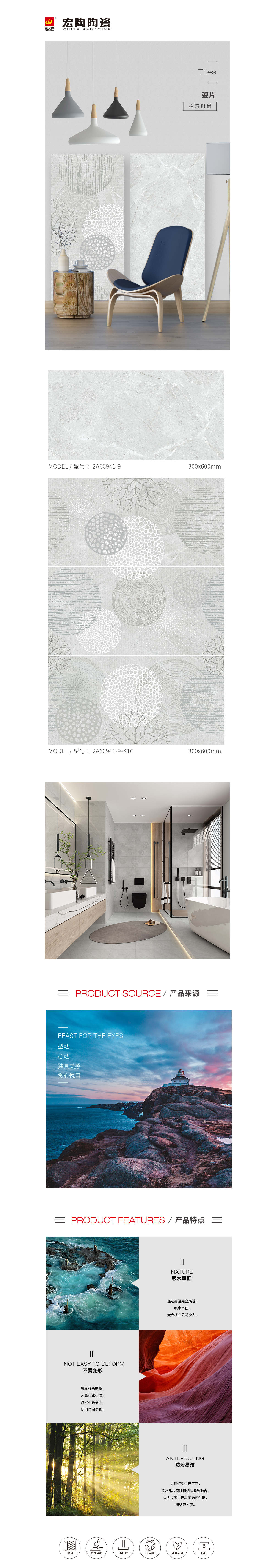 hjc888黄金城--手机版app官网