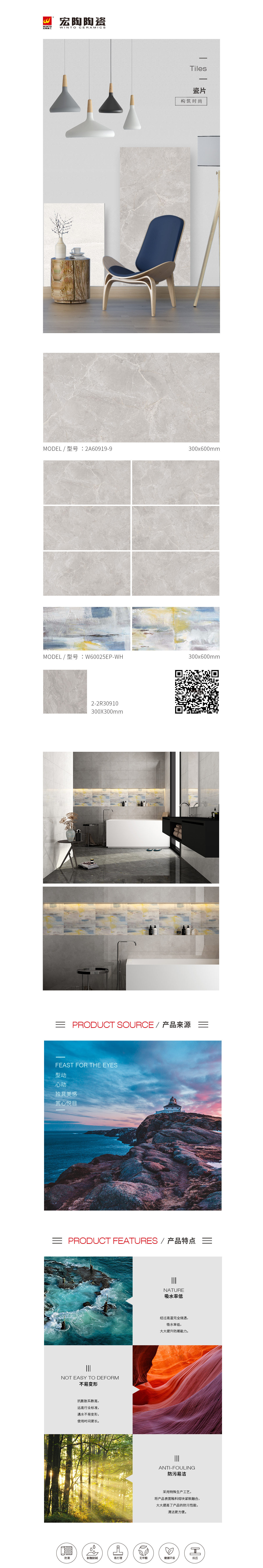 hjc888黄金城--手机版app官网