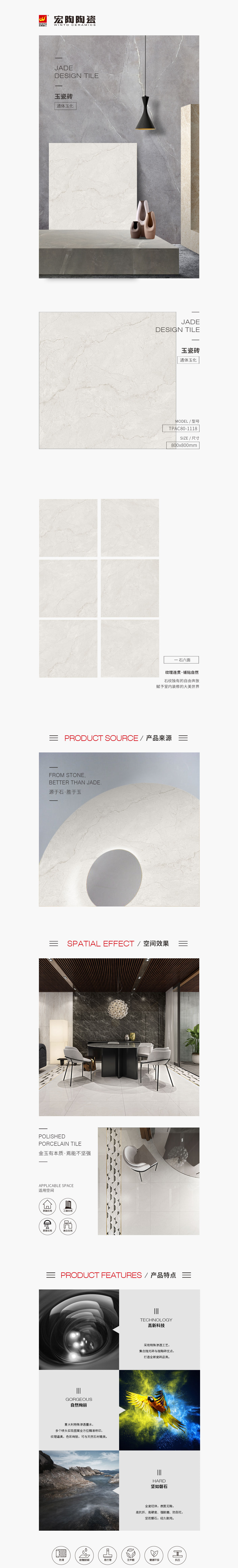 hjc888黄金城--手机版app官网