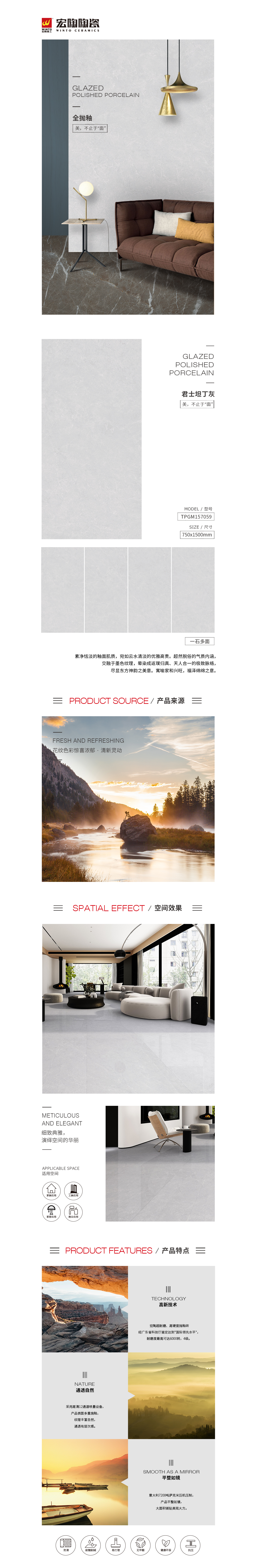 hjc888黄金城--手机版app官网