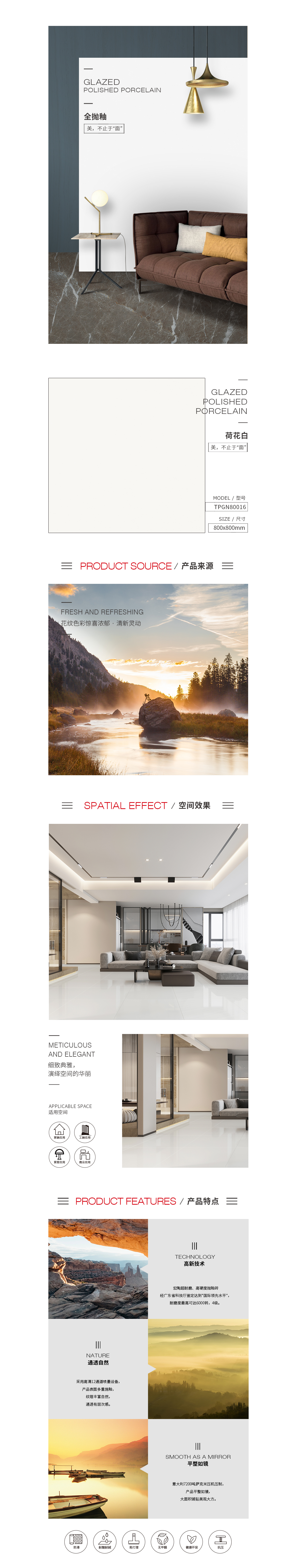 hjc888黄金城--手机版app官网