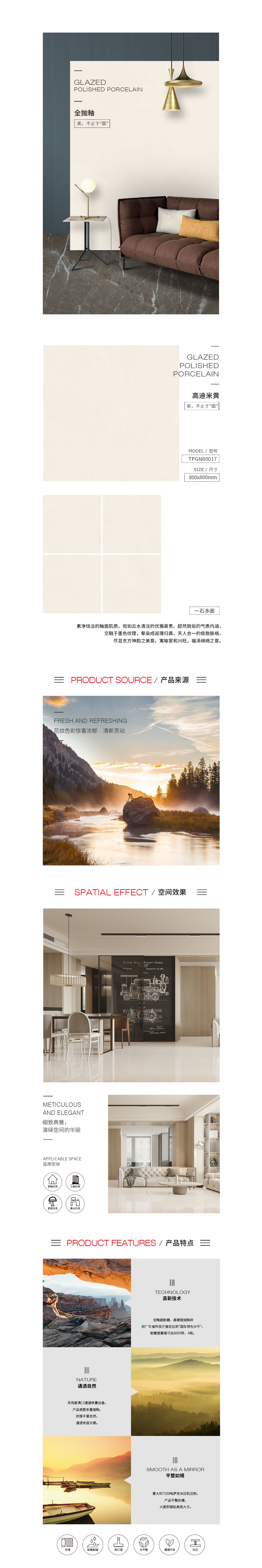 hjc888黄金城--手机版app官网