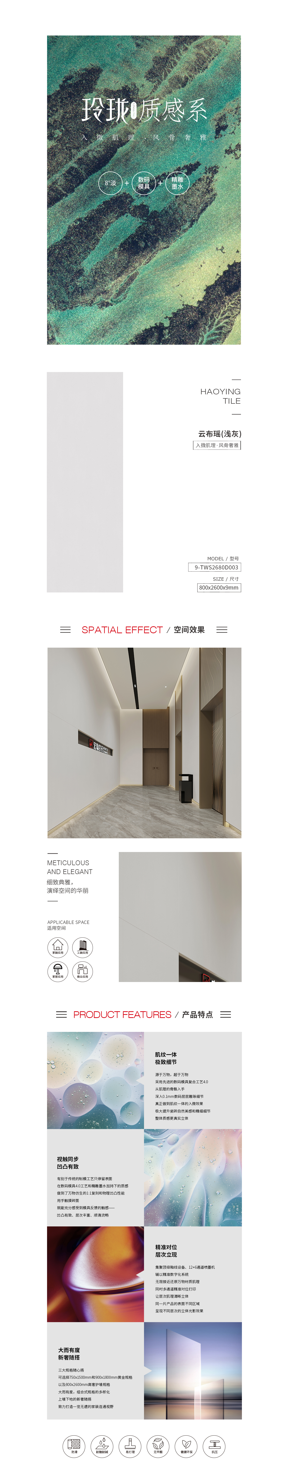 hjc888黄金城--手机版app官网