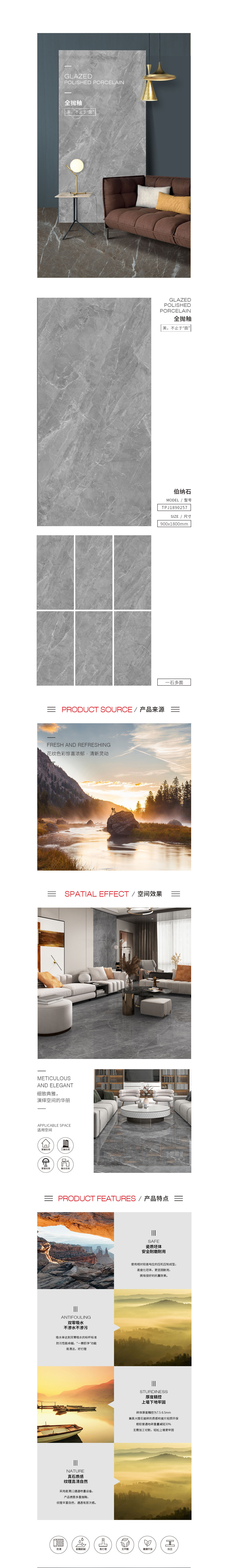 hjc888黄金城--手机版app官网