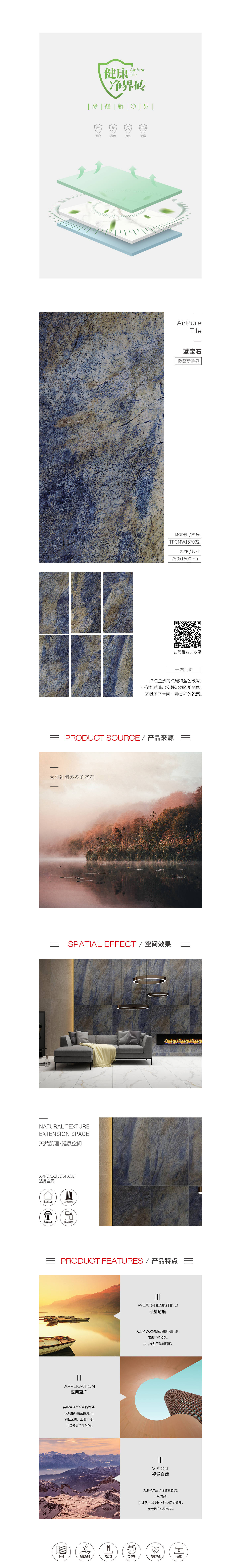 hjc888黄金城--手机版app官网