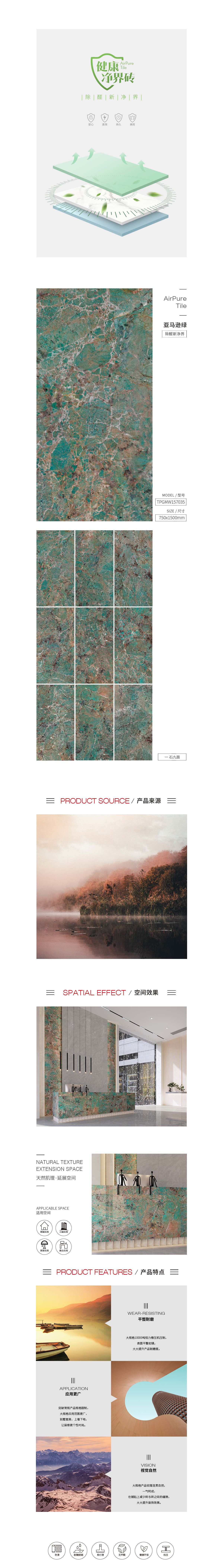 hjc888黄金城--手机版app官网