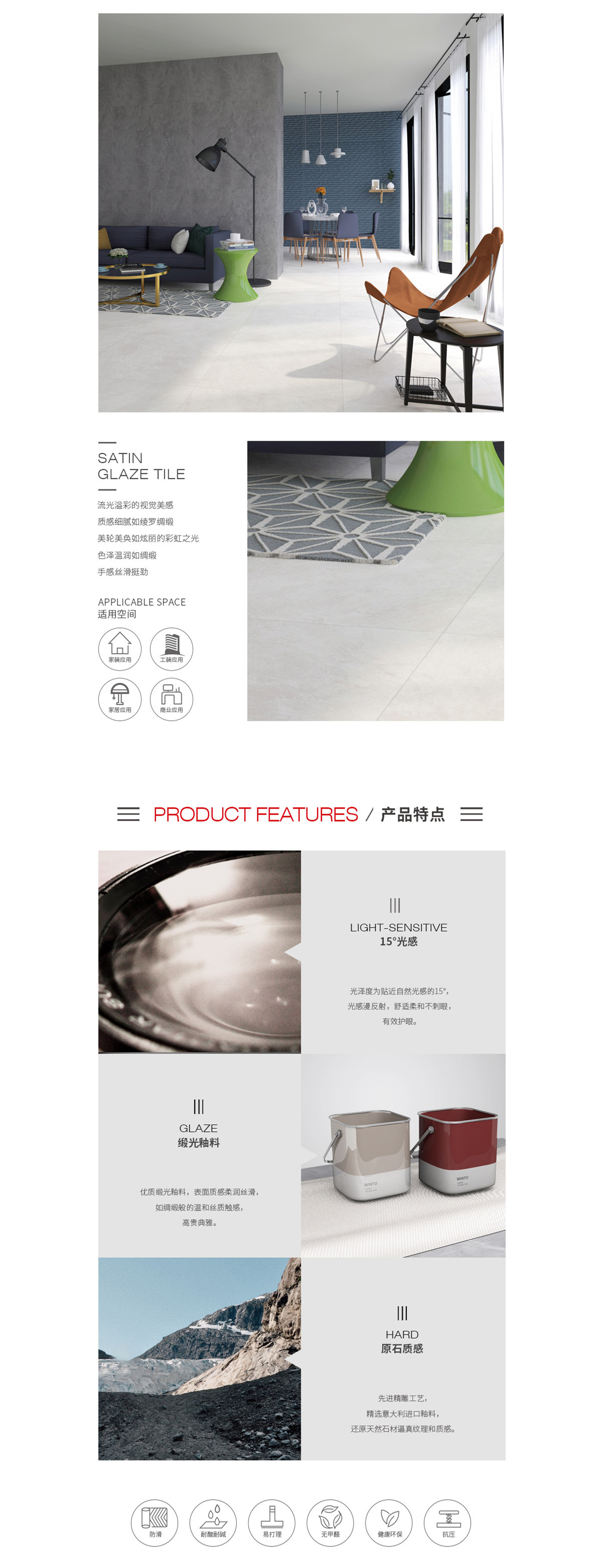 hjc888黄金城--手机版app官网