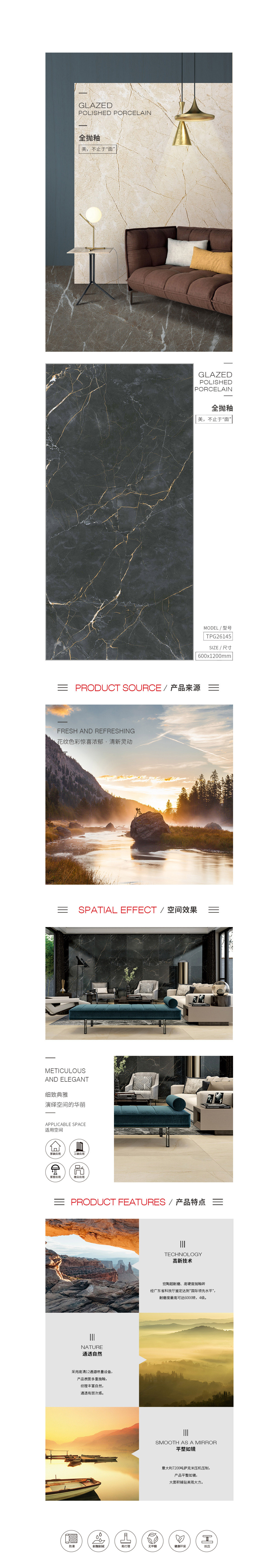 hjc888黄金城--手机版app官网