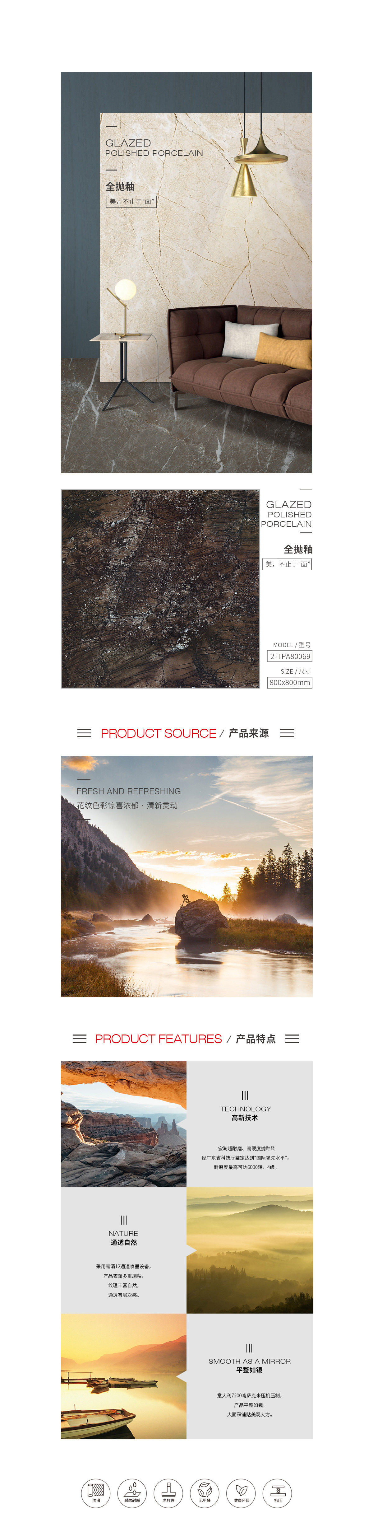 hjc888黄金城--手机版app官网