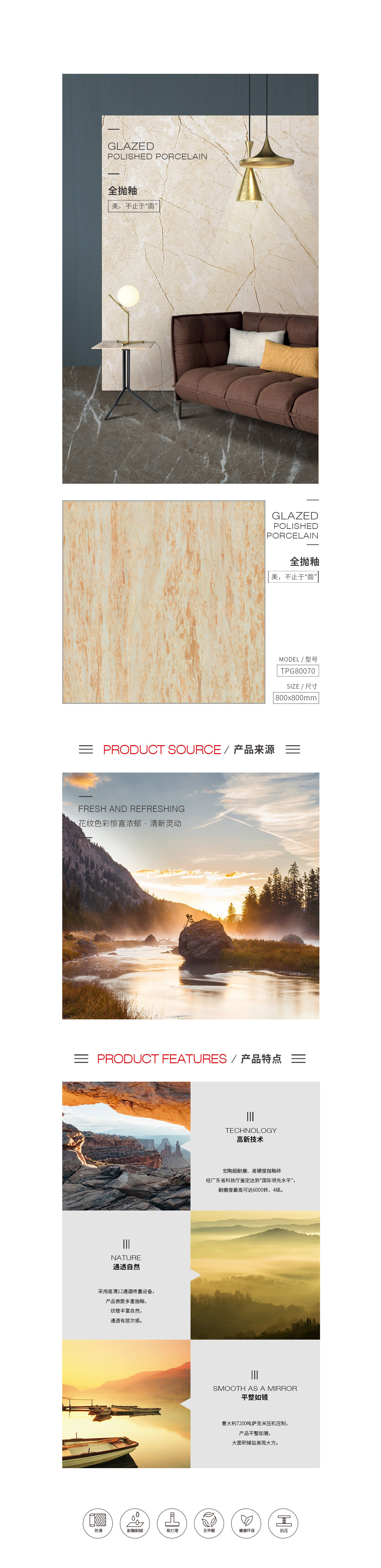 hjc888黄金城--手机版app官网