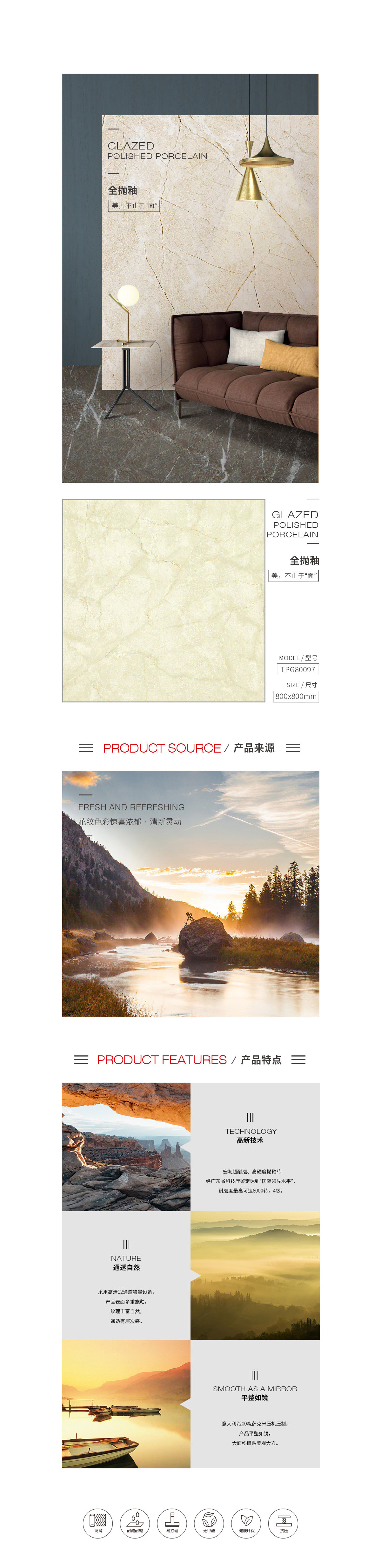 hjc888黄金城--手机版app官网