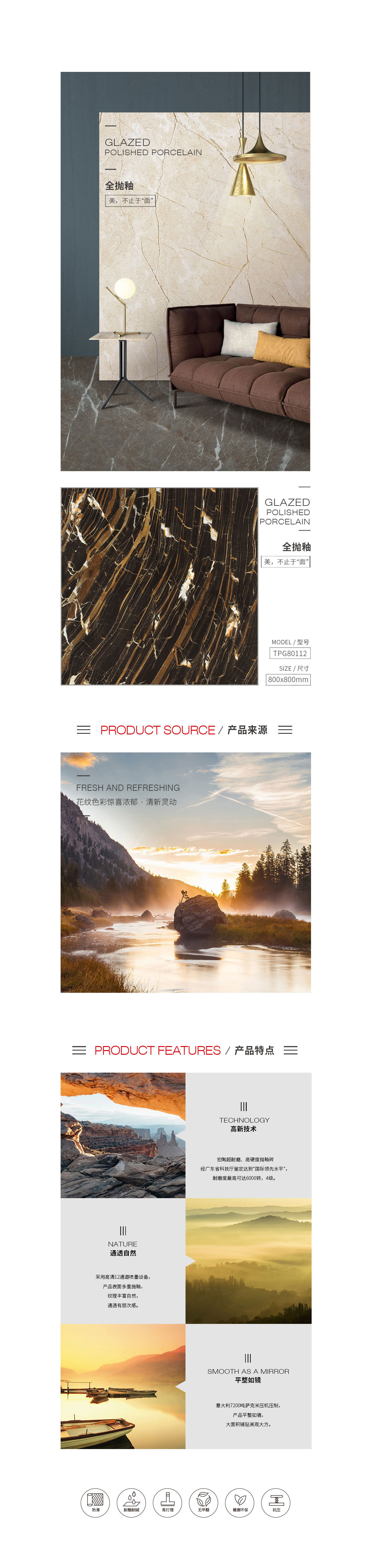 hjc888黄金城--手机版app官网