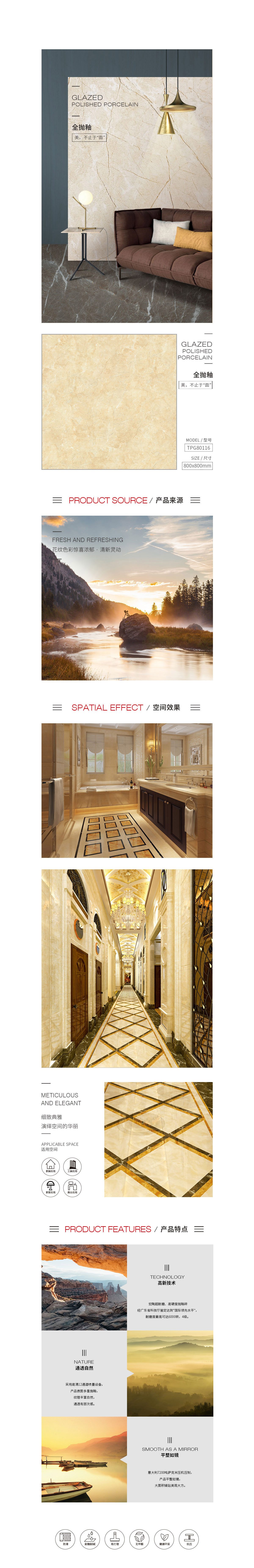 hjc888黄金城--手机版app官网