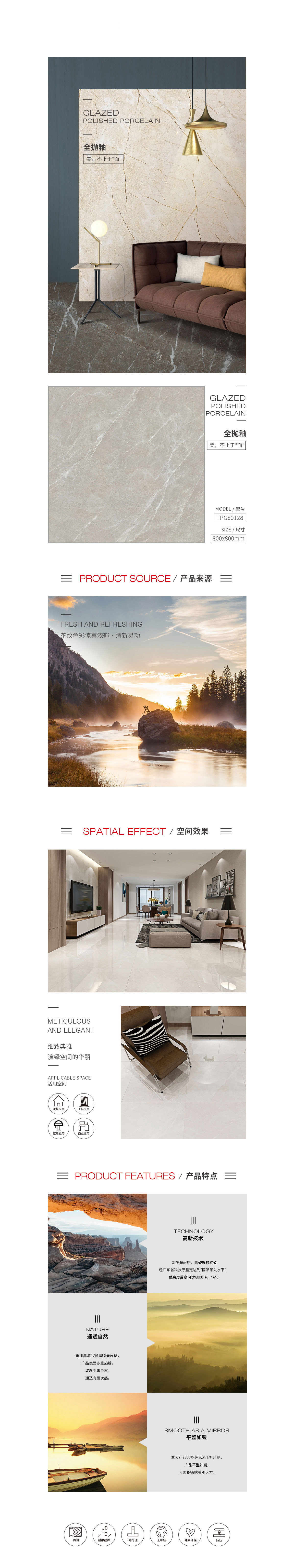 hjc888黄金城--手机版app官网