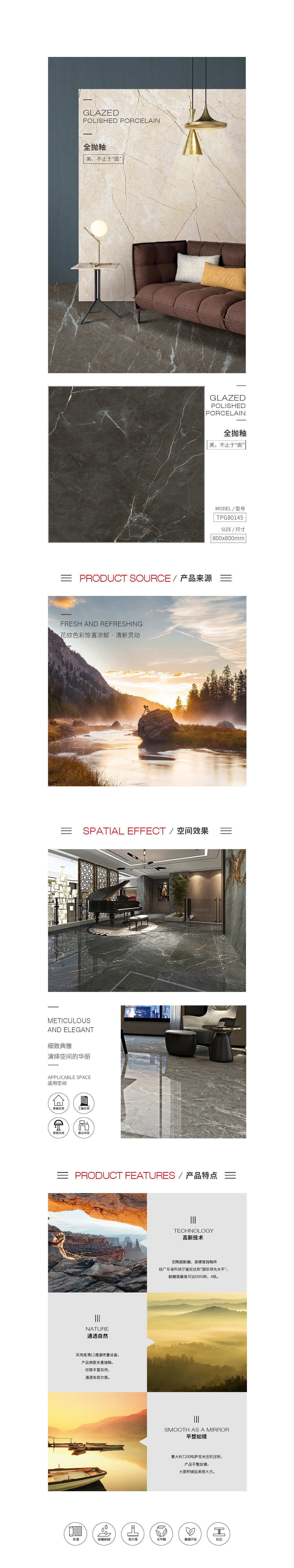 hjc888黄金城--手机版app官网