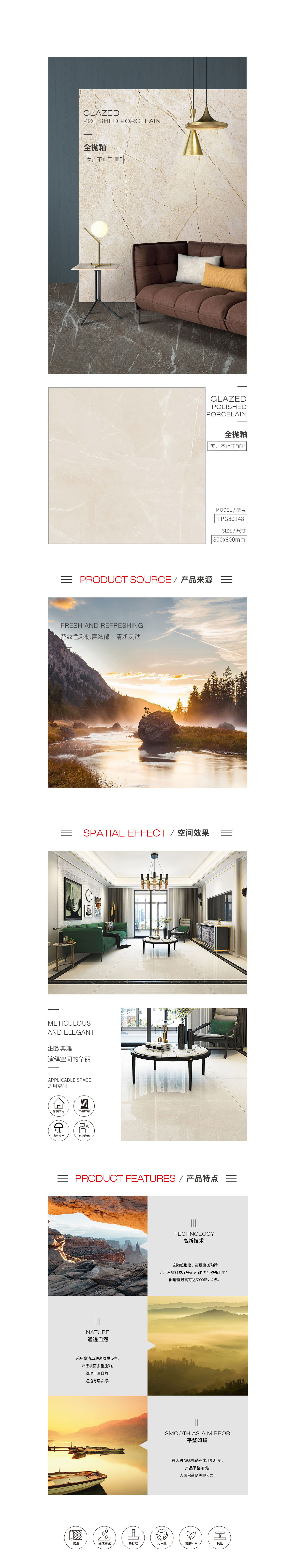 hjc888黄金城--手机版app官网