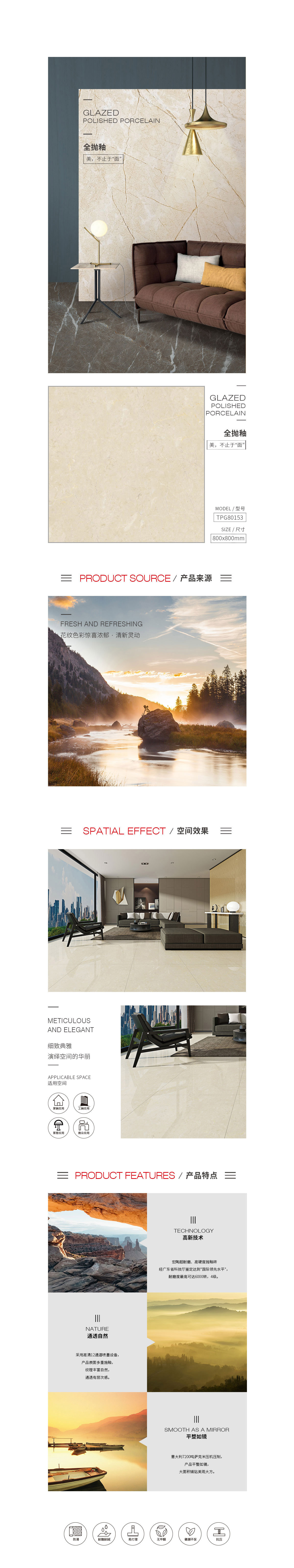 hjc888黄金城--手机版app官网