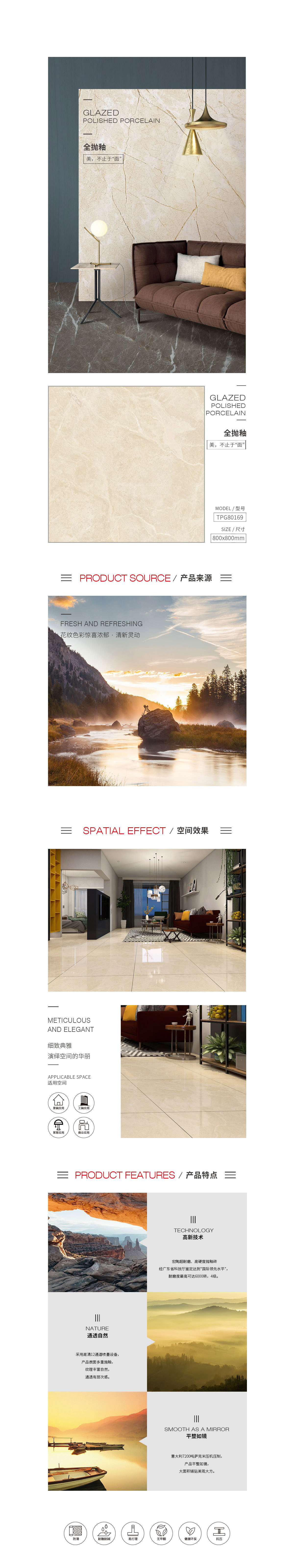 hjc888黄金城--手机版app官网