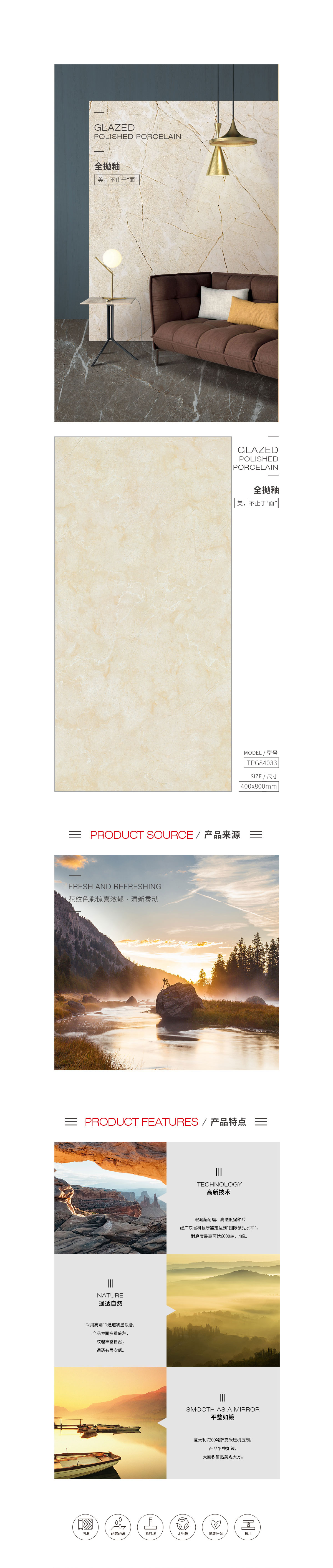 hjc888黄金城--手机版app官网