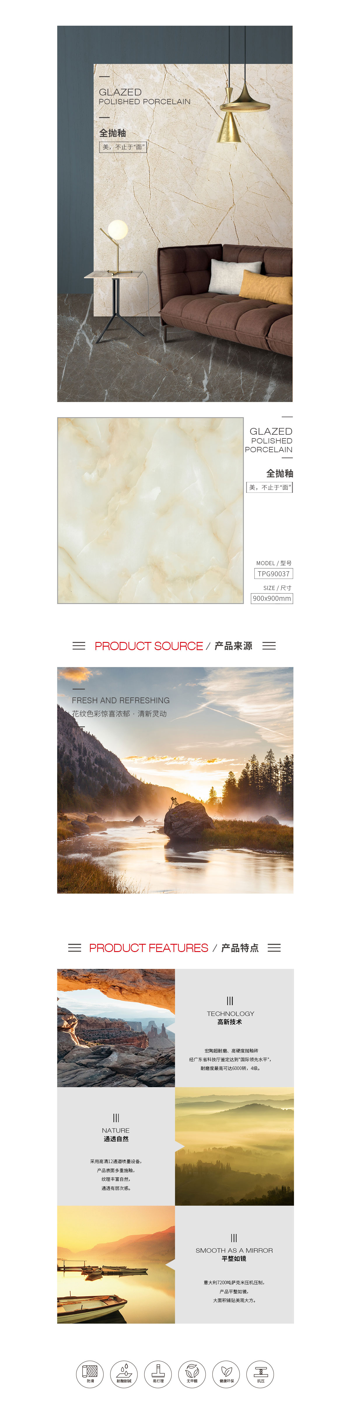 hjc888黄金城--手机版app官网