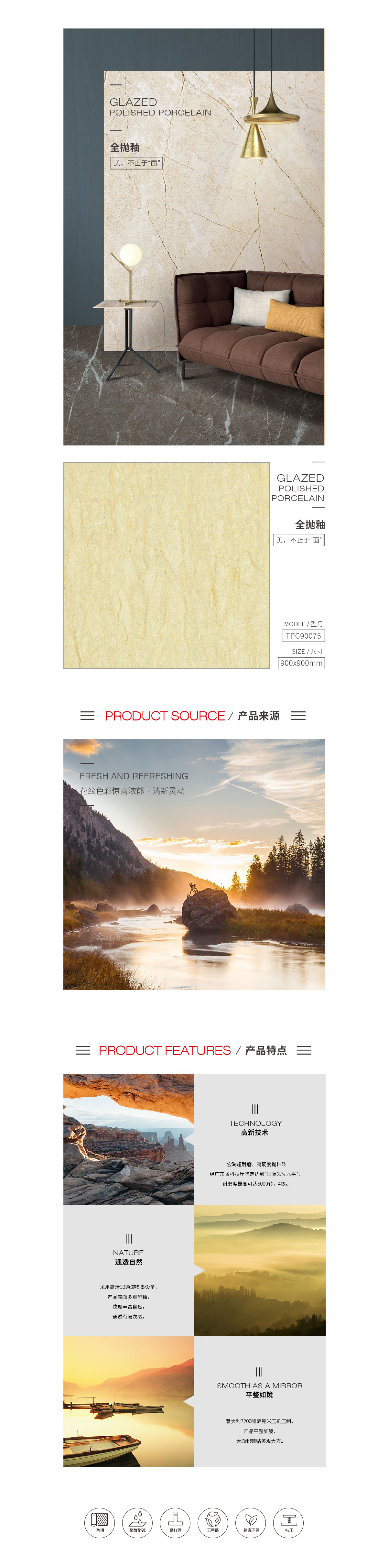 hjc888黄金城--手机版app官网