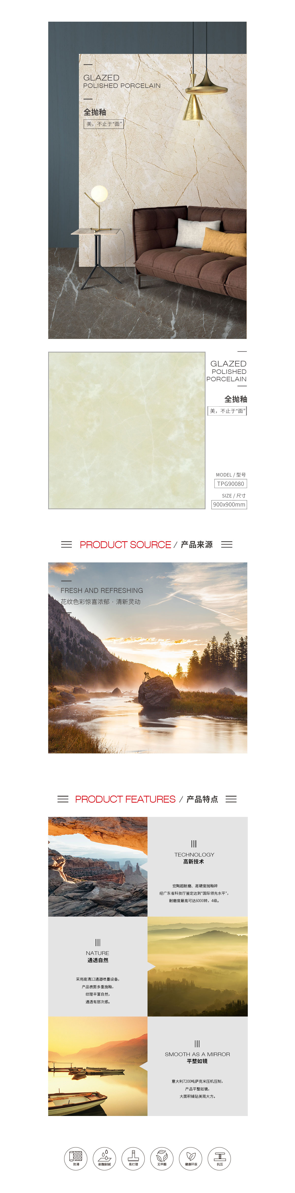 hjc888黄金城--手机版app官网