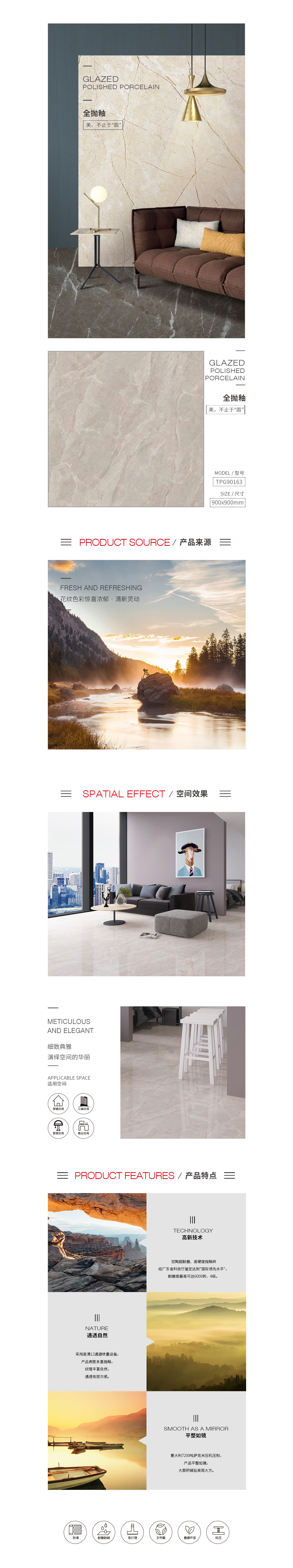 hjc888黄金城--手机版app官网