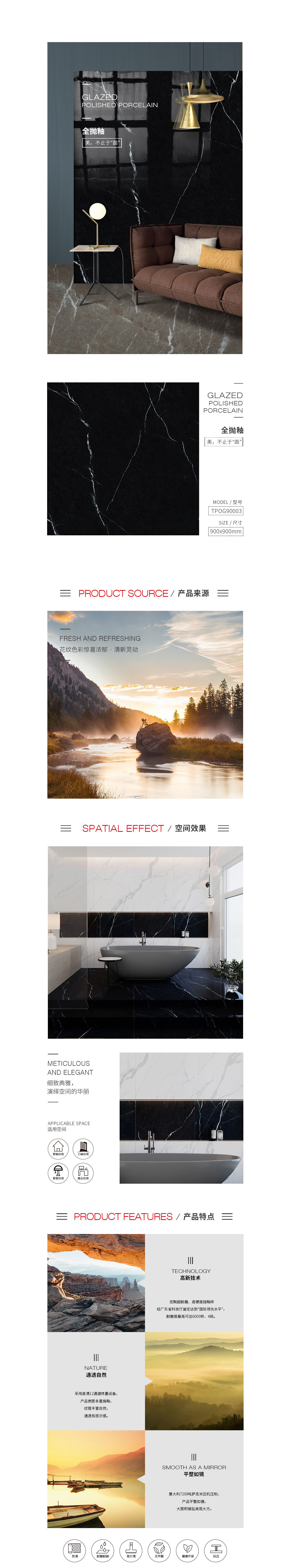 hjc888黄金城--手机版app官网