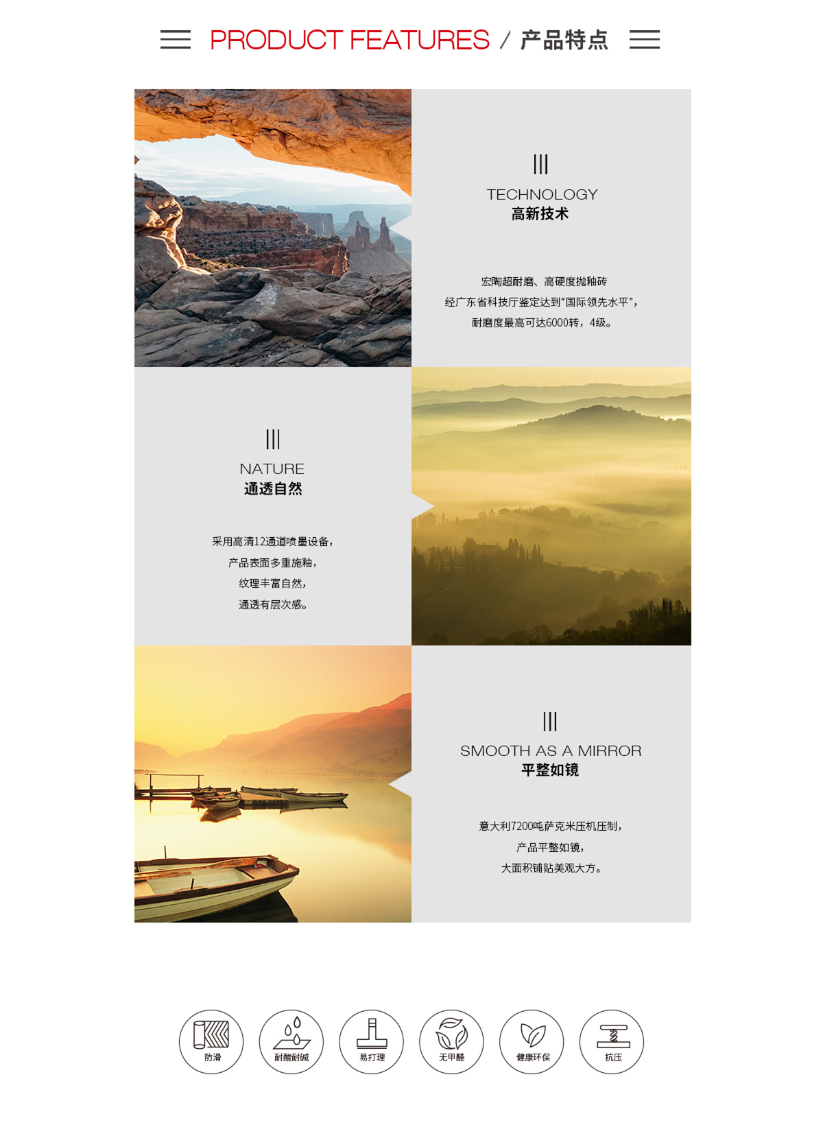 hjc888黄金城--手机版app官网