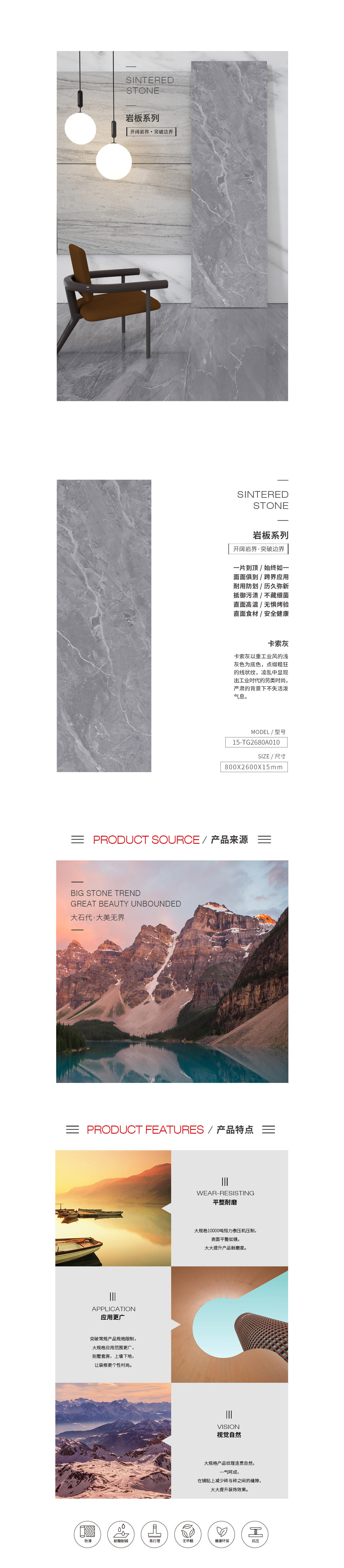 hjc888黄金城--手机版app官网