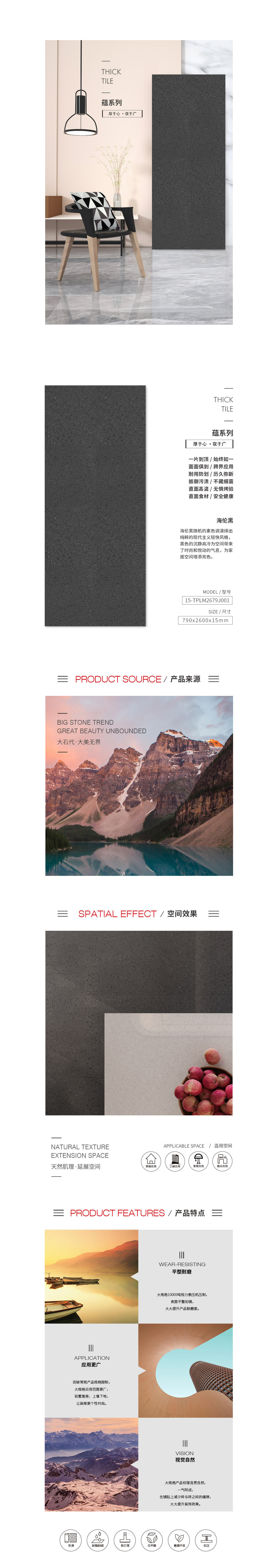 hjc888黄金城--手机版app官网