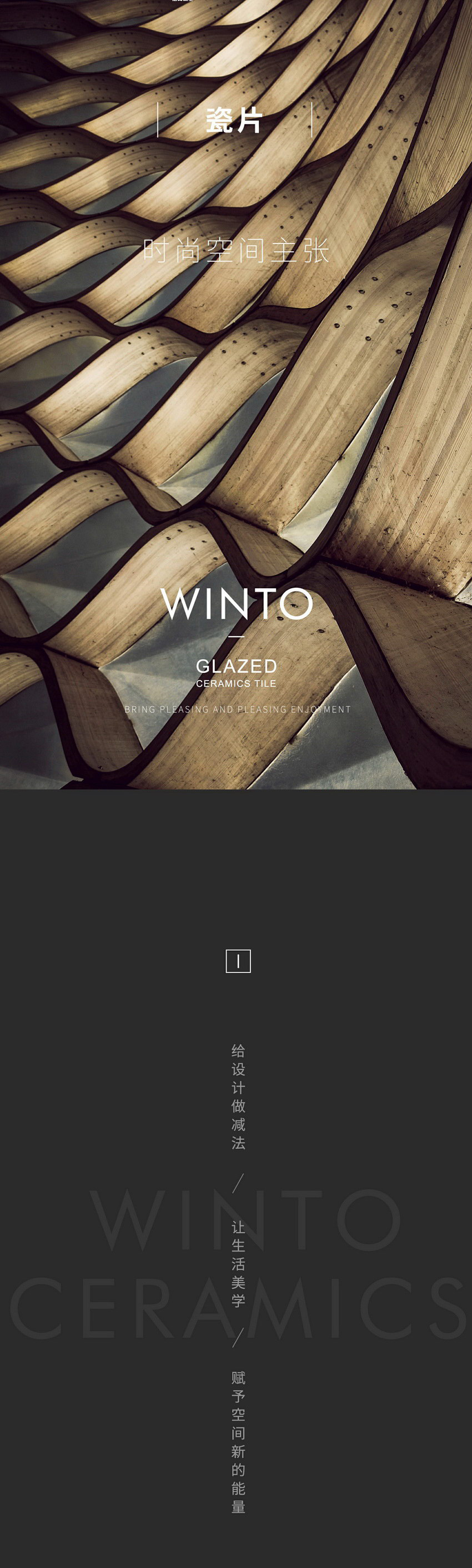 hjc888黄金城--手机版app官网