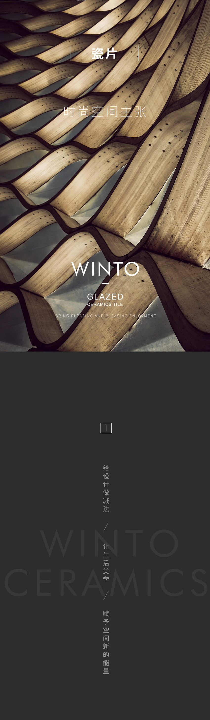 hjc888黄金城--手机版app官网