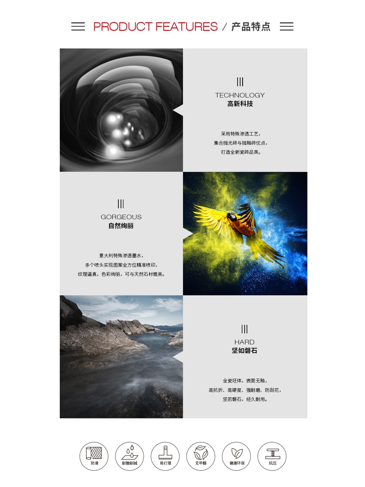 hjc888黄金城--手机版app官网