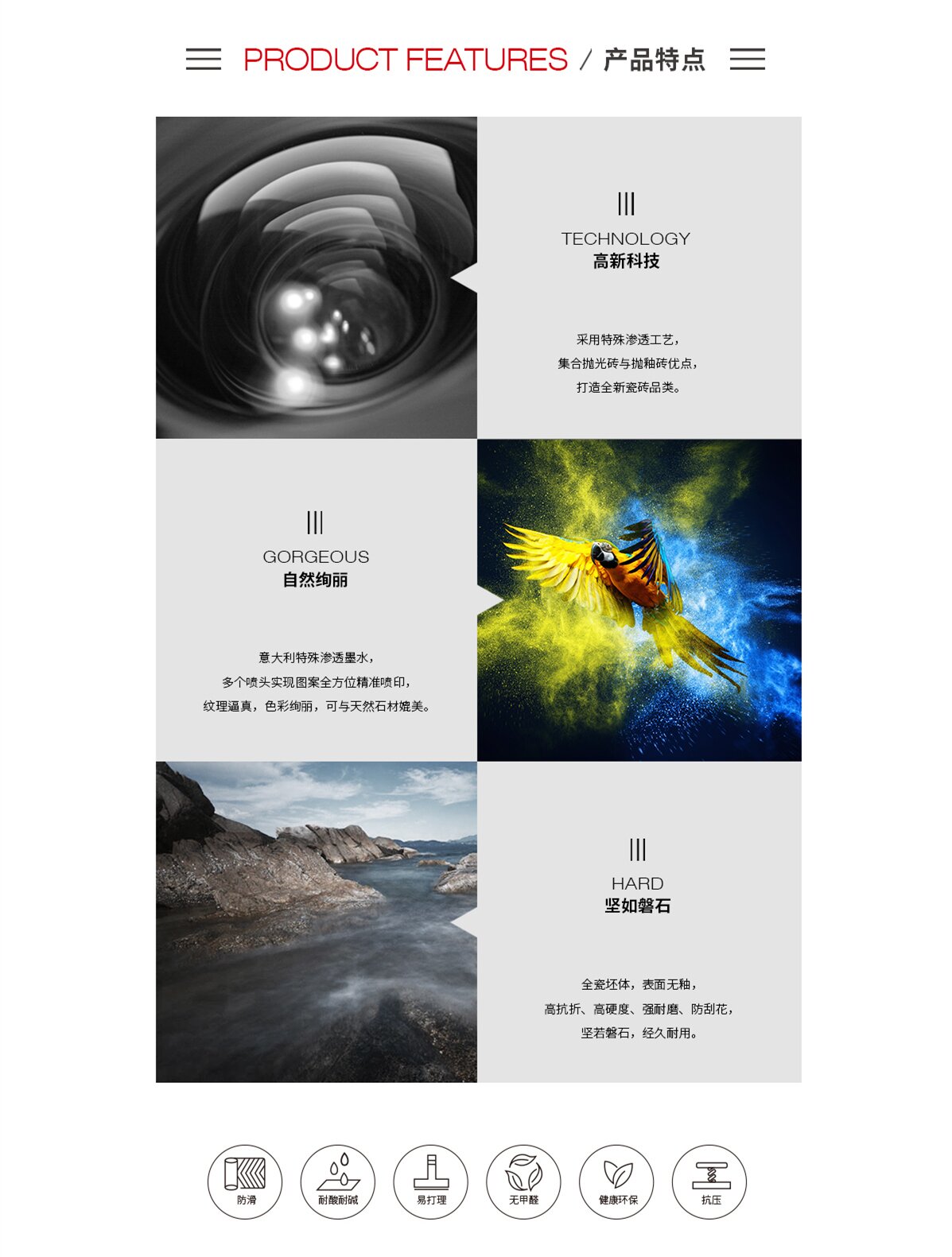 hjc888黄金城--手机版app官网