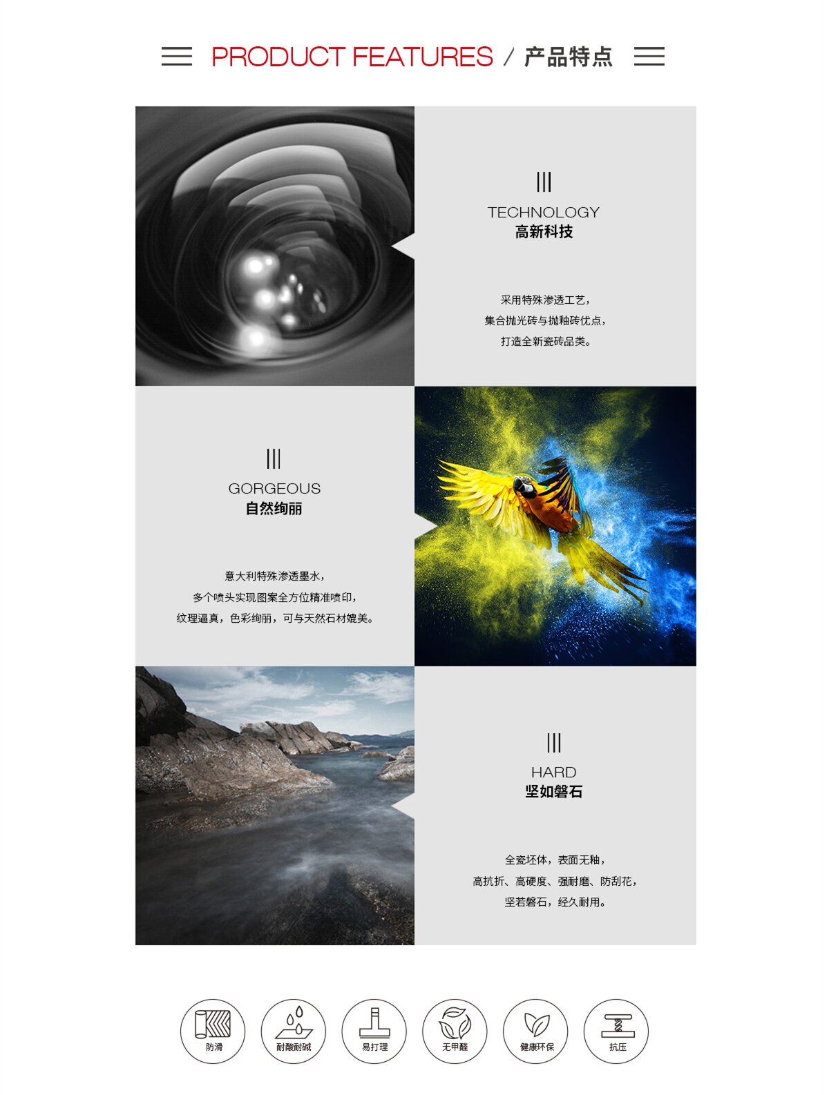 hjc888黄金城--手机版app官网