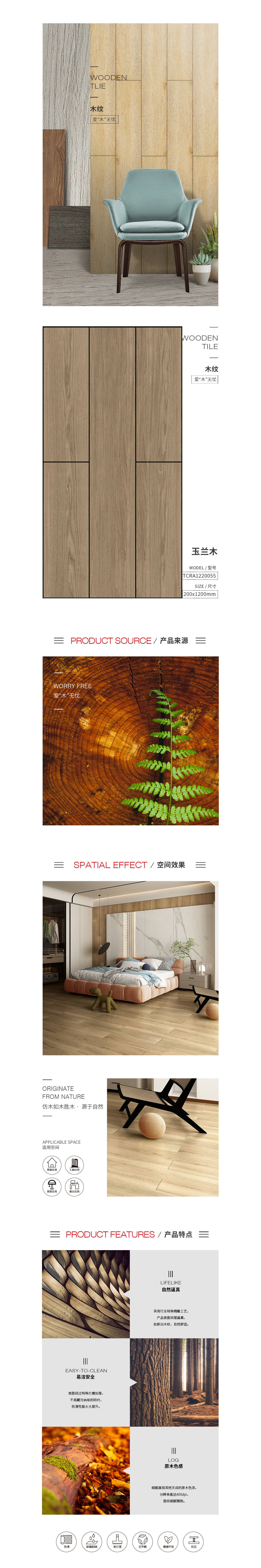 hjc888黄金城--手机版app官网