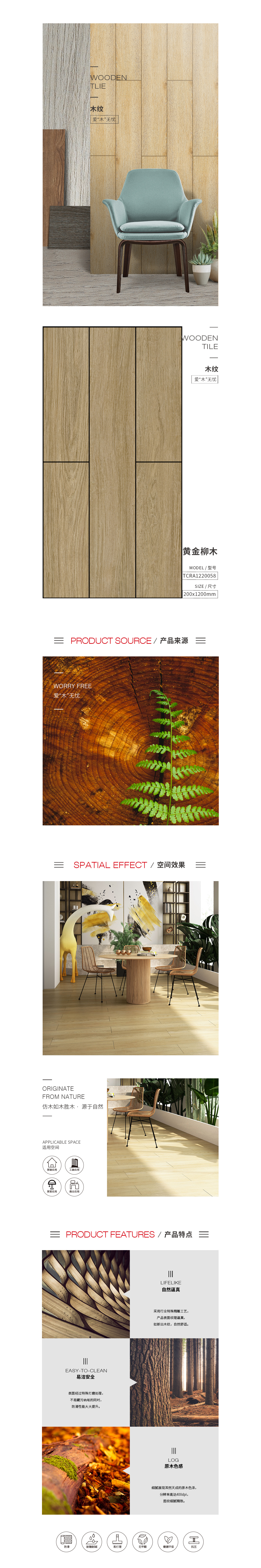 hjc888黄金城--手机版app官网